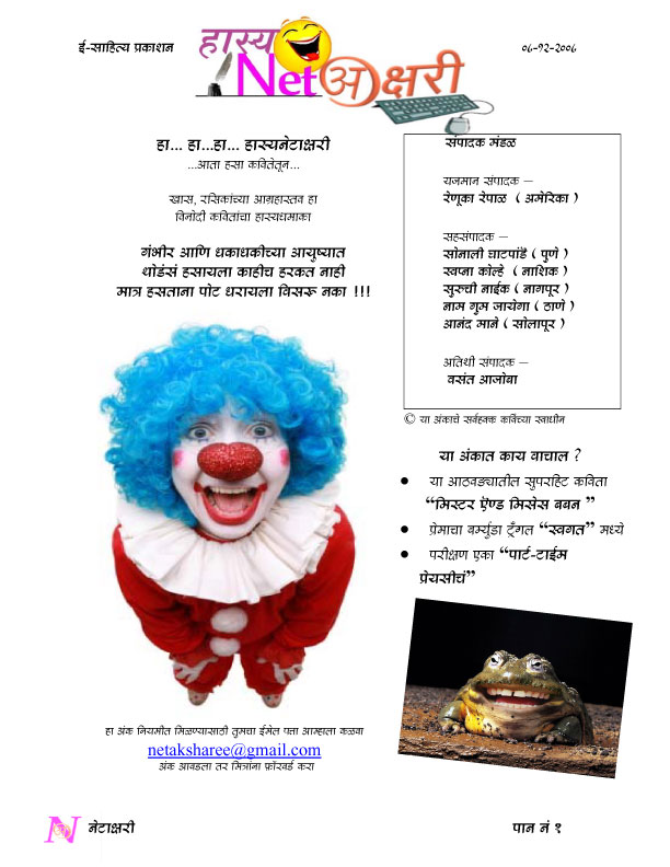 PDF