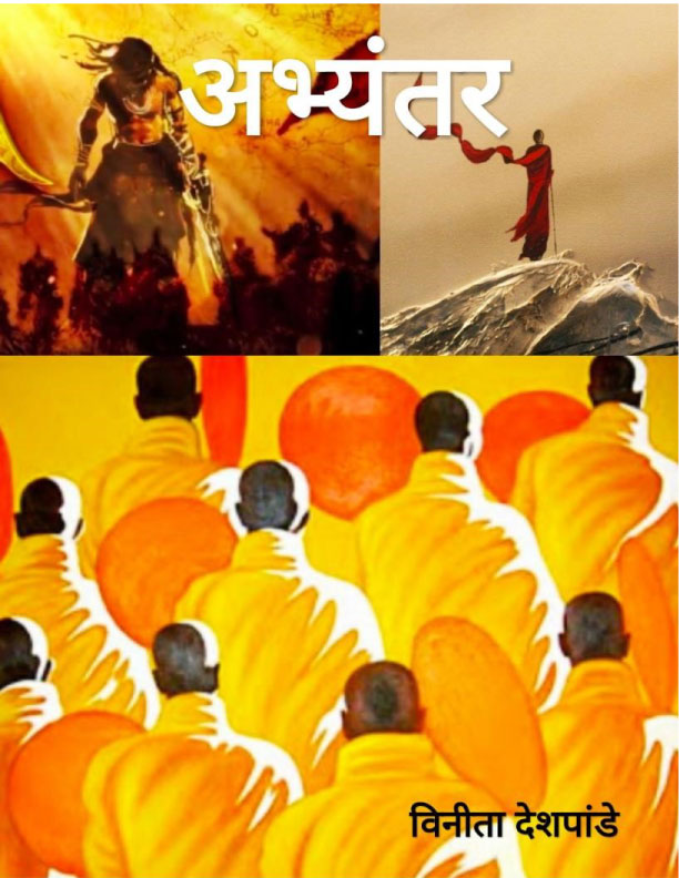 PDF