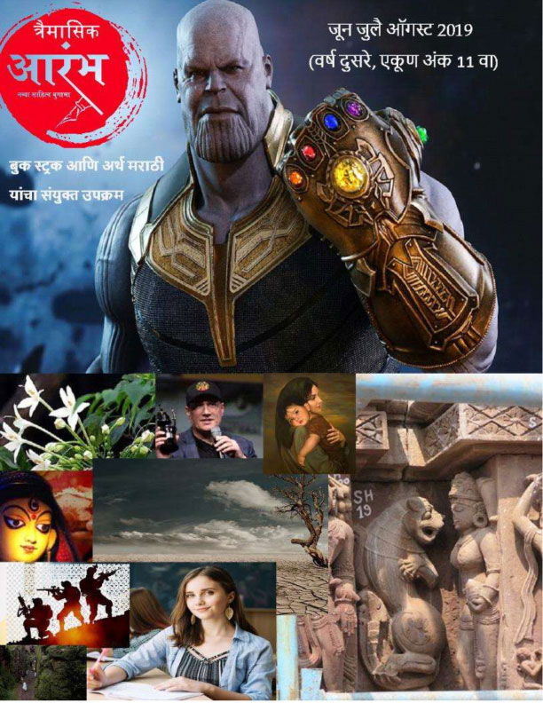 PDF