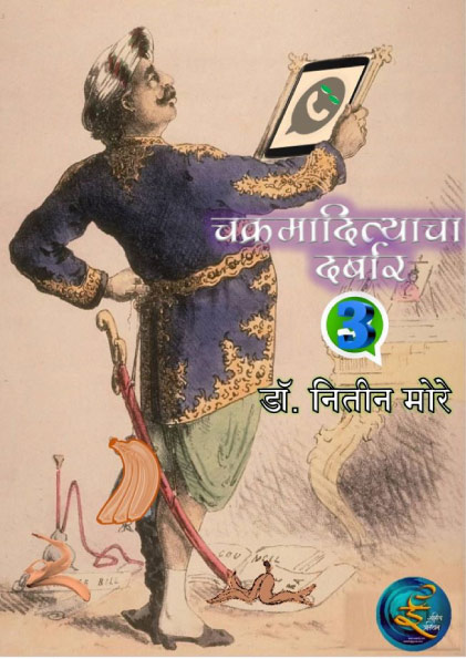 PDF