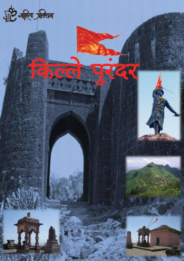 PDF