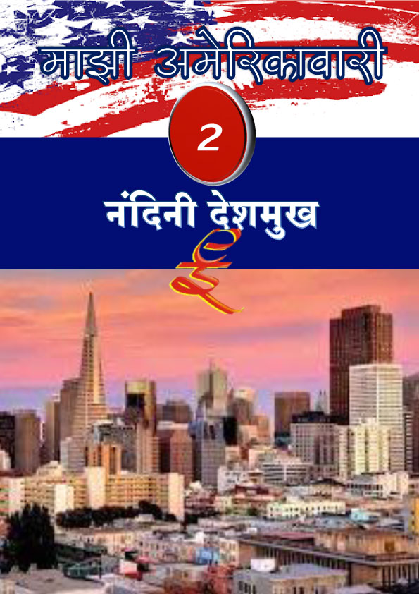 PDF