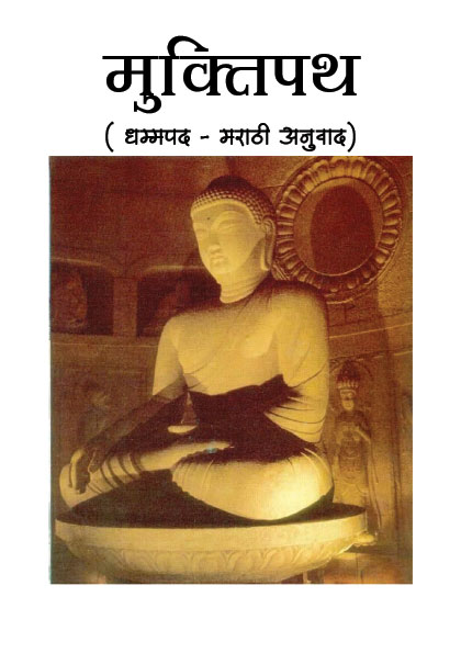 PDF