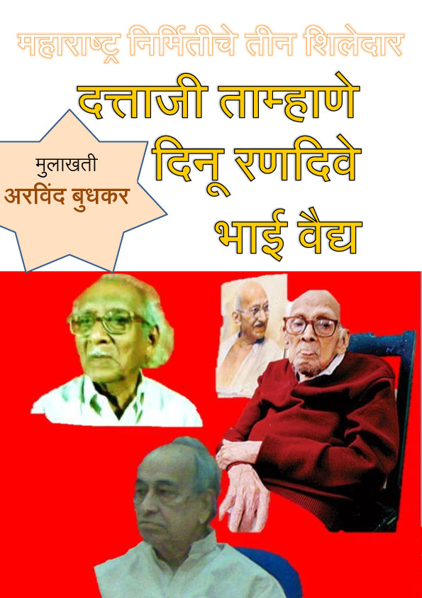 PDF