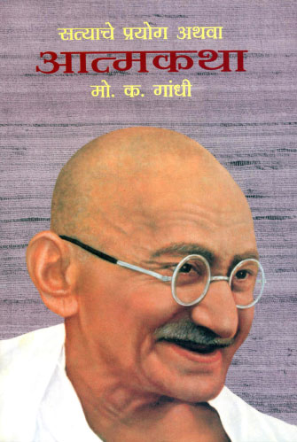 PDF