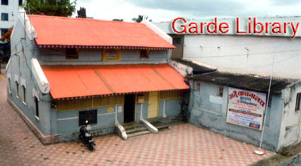 Garde Library building